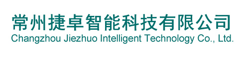 熙邁（上海）科技服務(wù)有限公司
