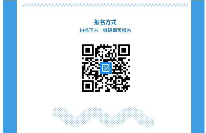 GMP合規(guī)性之確認(rèn)與驗(yàn)證1